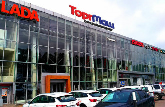 Chery Tiggo 4 1.5 DCT6 (147 л.с.) Luxury