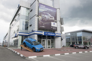 Subaru Forester New 2.5i-L AWD CVT (185 л. с.) Elegance+ ES
