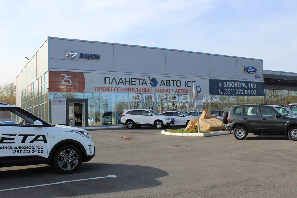 ГАЗ 3102 Волга 2.3 MT (150 л. с.)