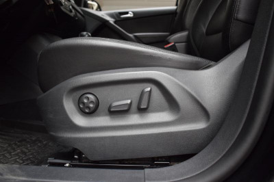 Volkswagen Tiguan 2.0 TSI 4Motion AT (170 л. с.) Avenue
