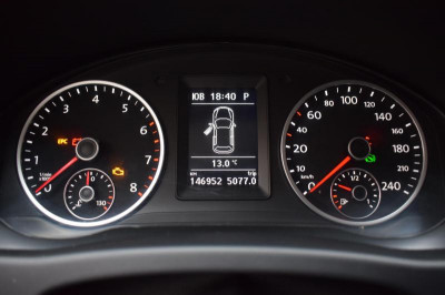 Volkswagen Tiguan 2.0 TSI 4Motion AT (170 л. с.) Avenue