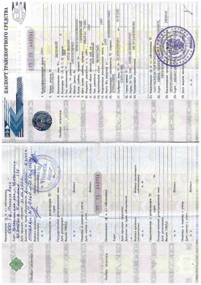 Ford Fusion 1.6 MT (100 л. с.)