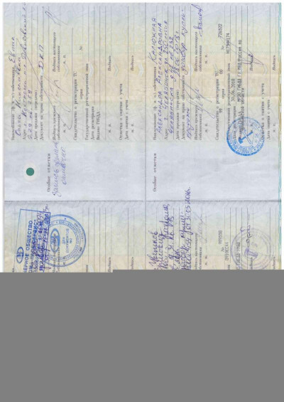 LADA XRAY 1.8 AMT (122 л. с.) Luxe