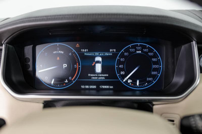 Land Rover Range Rover 4.4 SDV8 AT AWD (339 л. с.) Vogue